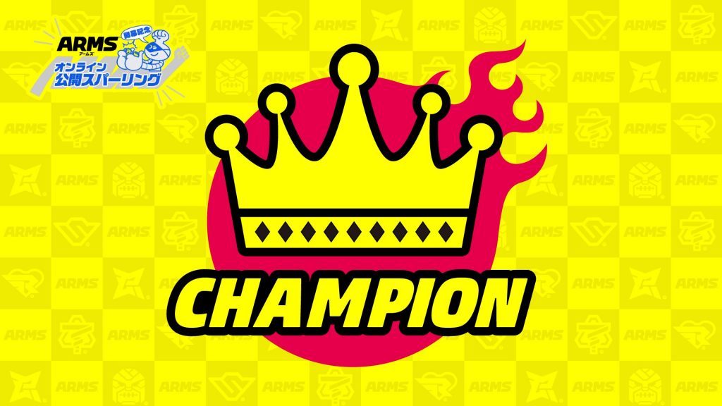 ARMS Champion July 1