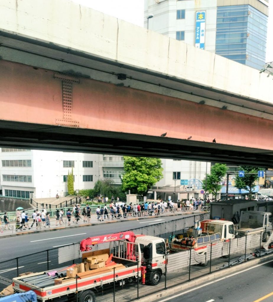 Switch lines at Akihabara