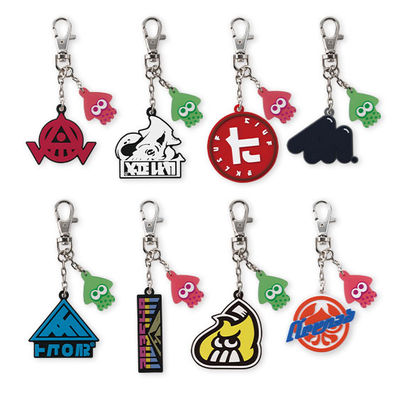 Splatoon 2 Merchandise - Brand Logo Keyring