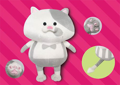 Splatoon 2 Merchandise - Lil' Judd Plush