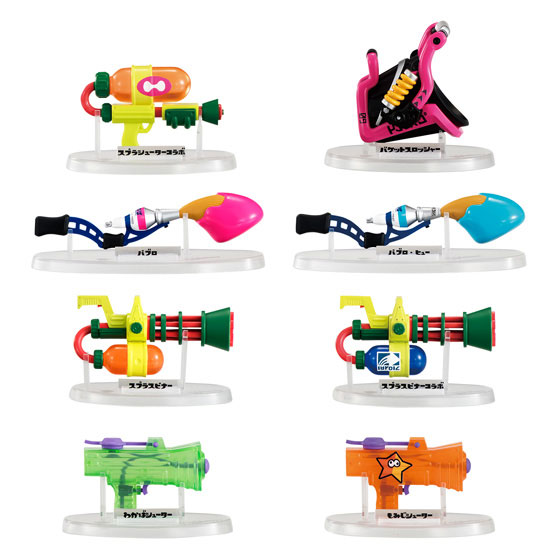 Splatoon 2 Merchandise - Weapon Collection