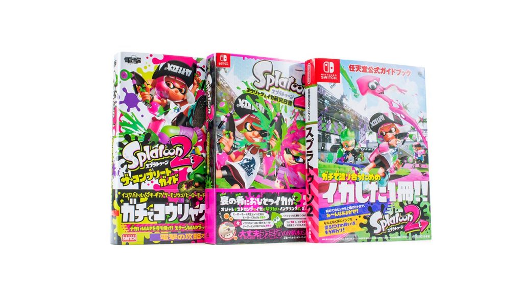 Splatoon 2 Guide books