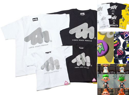 Splatoon 2 clothing and accessories revealed