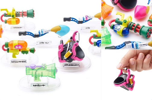 Bandai Are Releasing Splatoon 2 Weapon Replicas with Candy
