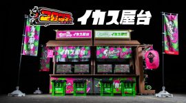 Splatoon 2 Promotional Ikasu Booth Returns, Only In Japan