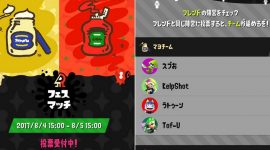 Align your Splatfest Team with friends in new SplatNet 2 update