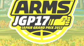 ARMS DASHBOARD Ranking Site Opens Up