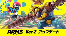 Translated ARMS Version 2 Nintendo Japan Report – Full Breakdown