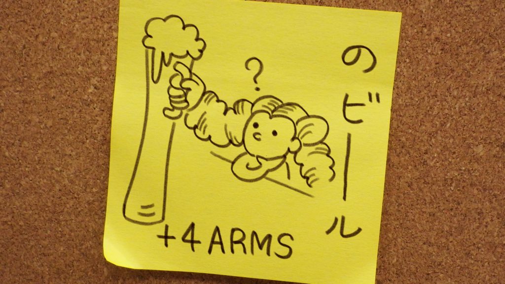 Drunk Biff loses control, has stuck into Post-It notes