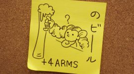 Drunk Biff loses control, has stuck into Post-It notes