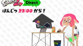 Splatoon 2 Nintendo Direct Starting in 4 Hours