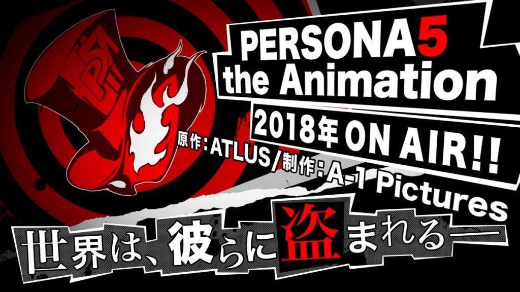 Persona 5 Anime announced, retaining original Japanese Voice Actors