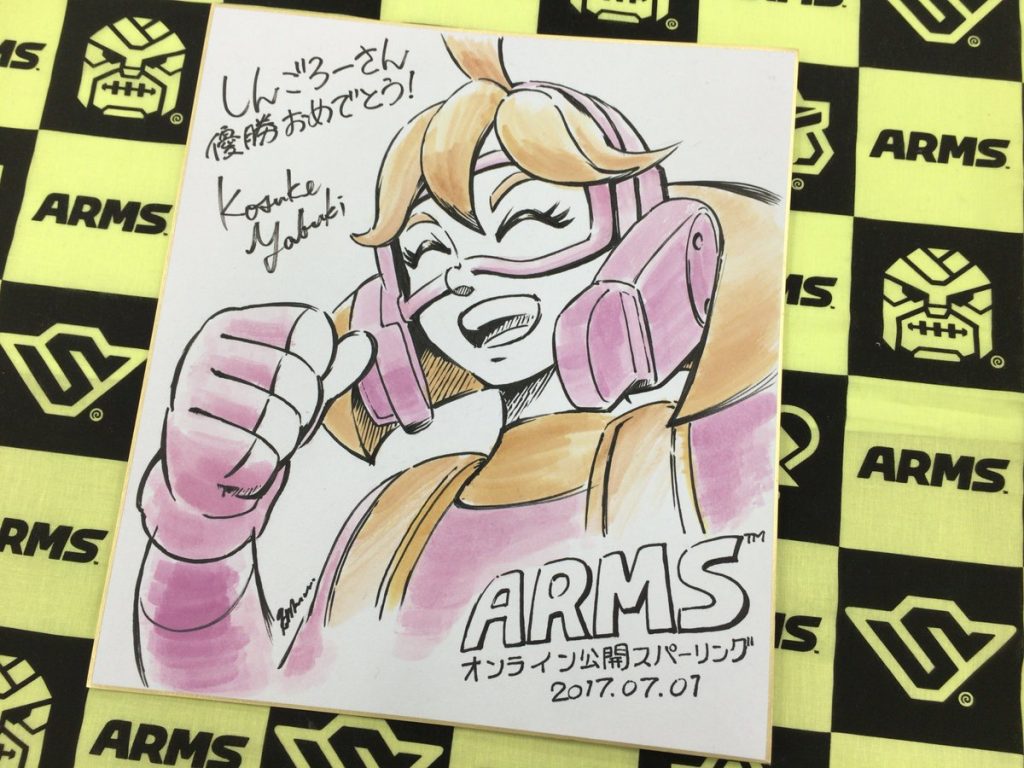 July ARMS Online Tournament winner gifted special Mechanica artwork