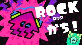 Team Rock Wins the First Japanese Splatoon 2 Splatfest