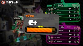 Splatoon 2 Ranked Battle changes are live, now easier to Rank Up