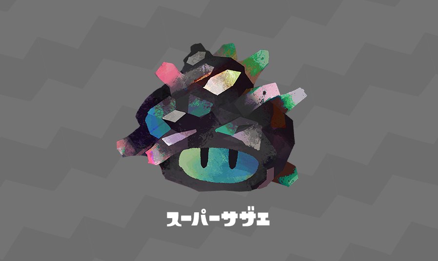 Free Splatoon 2 Gear and Super Sea Snails For This Weeks Splatfest Participants