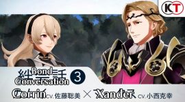 Corrin and Xander FE: Warriors dialogue released, and it’s about birds