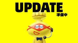 ARMS Update coming next week, features balance changes and more