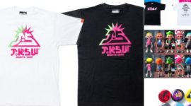Splatoon 2 Summer Vacation Collection releases at THE KING OF GAMES